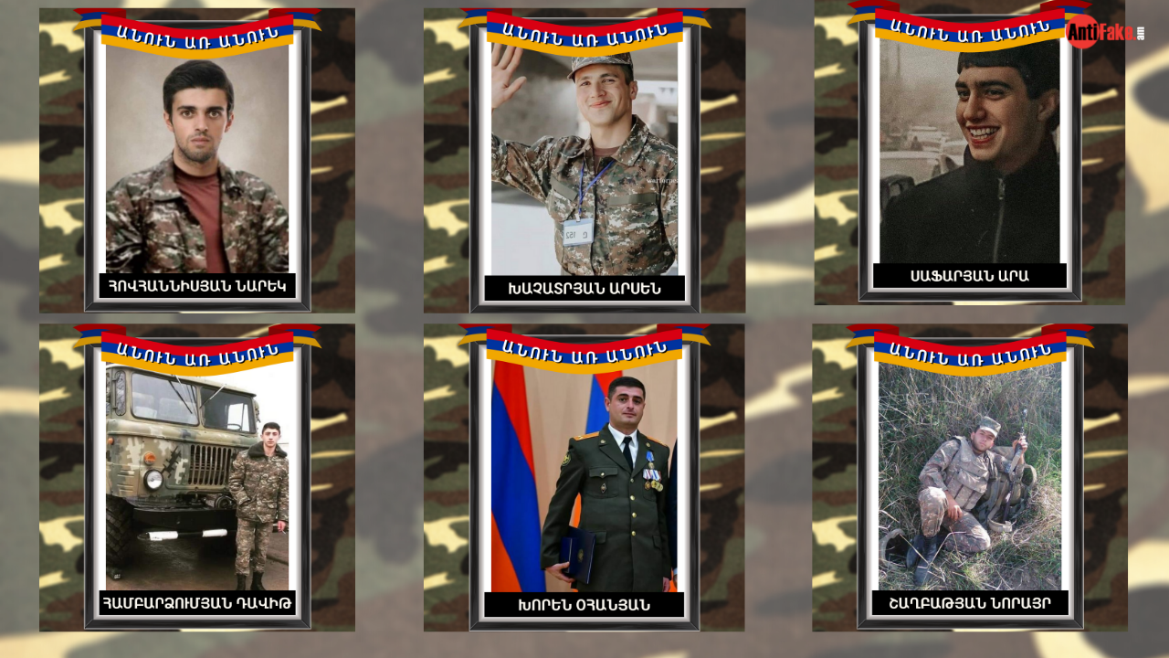 article-image